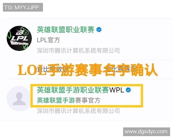 CSGO巨献:深入解析TES战队的实力与战术魅力 CSGO巨献:深入解析TES战队的实力与战术魅力