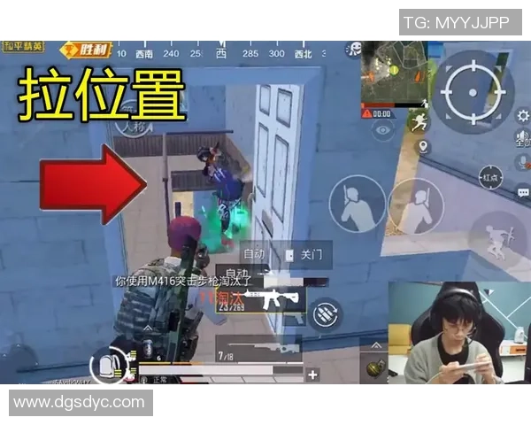 和平精英专题深度解析FPX战队的实力与战术优势 和平精英专题深度解析FPX战队的实力与战术优势