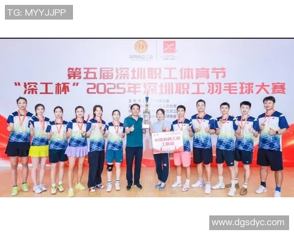深圳羽毛球队在全国配合排行榜中荣登第四名展现出强大实力与团队合作精神 深圳羽毛球队在全国配合排行榜中荣登第四名展现出强大实力与团队合作精神