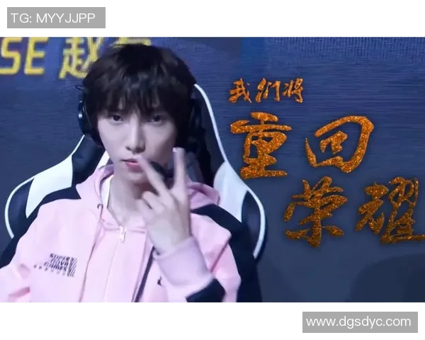 赵磊畅谈王者荣耀发展历程与未来展望的深度专访 赵磊畅谈王者荣耀发展历程与未来展望的深度专访