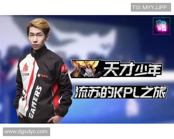 WE战队崛起之路:从默默无闻到电竞精英的成长传奇 WE战队崛起之路:从默默无闻到电竞精英的成长传奇